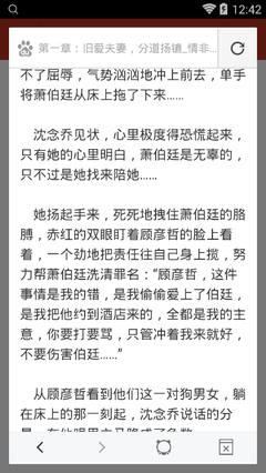 菲律宾办理工作签证没有按指纹，以后还能申请吗？